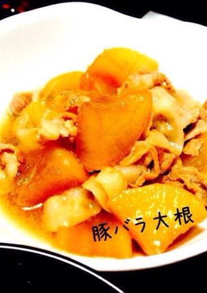 簡単豚バラ大根-レシピのメイン写真