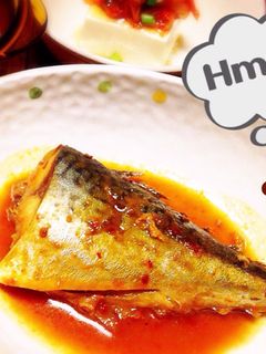 ピリ辛鯖の煮付け-レシピのメイン写真