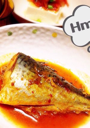 ピリ辛鯖の煮付け-レシピのメイン写真