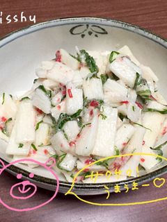 ◆簡単おつまみ!長芋の梅和え◆-レシピのメイン写真