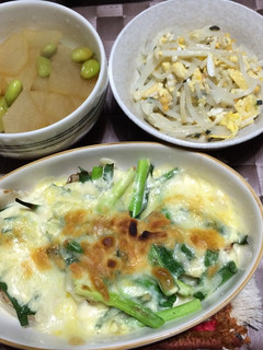 大根と枝豆のオイスター煮-レシピのメイン写真