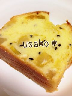 簡単★栗の甘露煮ケーキ-レシピのメイン写真