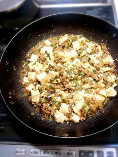 和風麻婆豆腐-レシピのメイン写真
