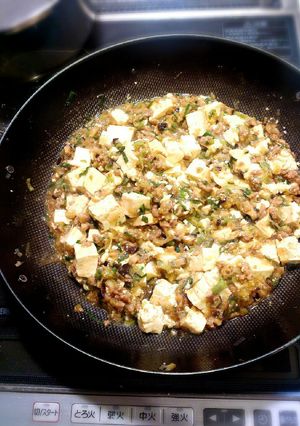 和風麻婆豆腐-レシピのメイン写真