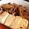 簡単!定番!肉豆腐