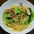野菜たっぷり和風ペペロンチーノ!