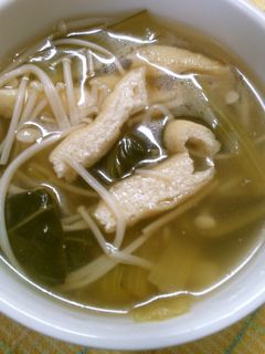 簡単 小松菜 えのき 油揚げの お吸い物-レシピのメイン写真