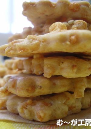 Cheese Cookies-レシピのメイン写真