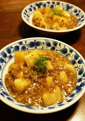 麻婆長芋-レシピのメイン写真