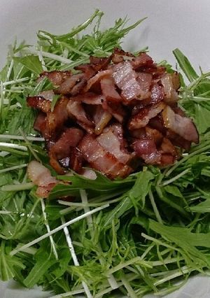 水菜とベーコンのうまうまサラダ-レシピのメイン写真