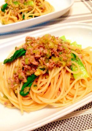 坦々風ミートパスタ☆-レシピのメイン写真