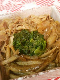 ❀豚バラとごぼうで簡単すきやき風❀-レシピのメイン写真