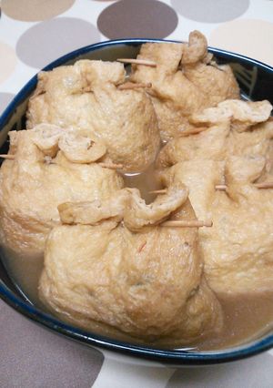 ふわっふわ～♪豆腐巾着-レシピのメイン写真