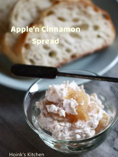 クリチスプレッド✣アップルシナモン-レシピのメイン写真