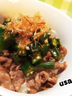 簡単すぎるー!オクラ豚丼♡-レシピのメイン写真