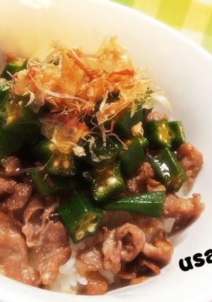 簡単すぎるー！オクラ豚丼♡-レシピのメイン写真