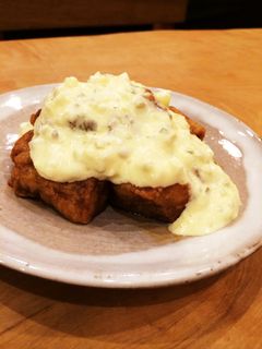 高野豆腐の唐揚げチキン南蛮風-レシピのメイン写真