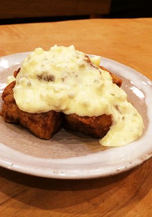 高野豆腐の唐揚げチキン南蛮風-レシピのメイン写真