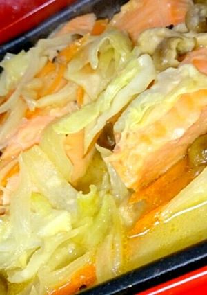 *:.:ニンニク香る鮭のチャン②焼き*:-レシピのメイン写真