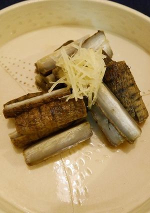 宇陀金ごぼうのコンフィ-レシピのメイン写真