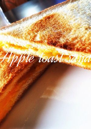 アップルパイいいえ、アップルパンです！-レシピのメイン写真