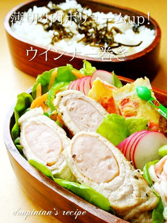 お弁当に☺薄切り肉のウインナー巻き-レシピのメイン写真
