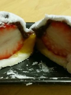 なんやこりゃ?大福もどき-レシピのメイン写真