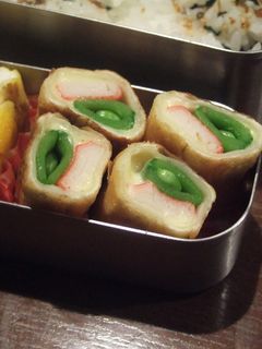 スナップエンドウとカニカマでミニ春巻-レシピのメイン写真