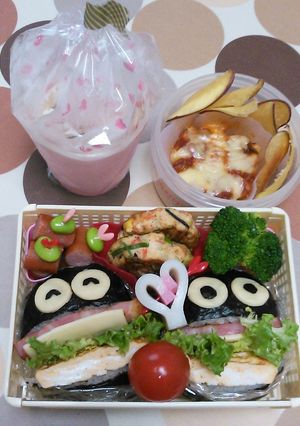 おにぎりバーガーマン弁当(^-^)-レシピのメイン写真
