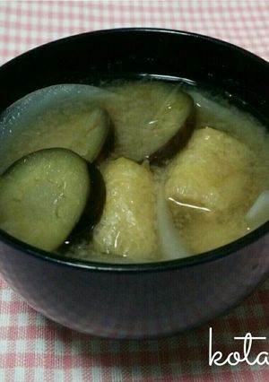 大好き❤なすの味噌汁♪-レシピのメイン写真