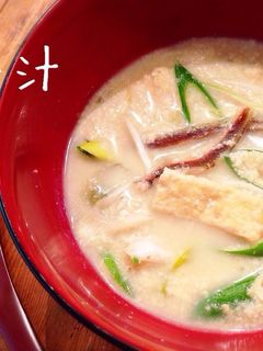 大豆たっぷり呉汁-レシピのメイン写真