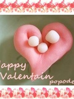 バレンタイン♡ハートの和菓子♡レンジ簡単-レシピのメイン写真