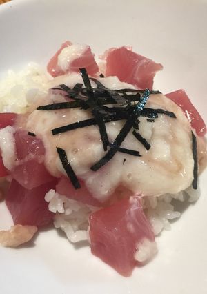 犬ごはん・まぐろの山かけ丼-レシピのメイン写真