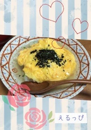 簡単☆ランチに♪♪和風オムライス-レシピのメイン写真