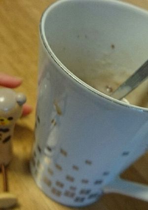 餅と牛乳でふわふわとろとろ♪あずきオレ-レシピのメイン写真