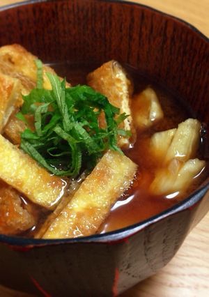 ひと手間で絶品！茄子と油揚げのみそ汁-レシピのメイン写真