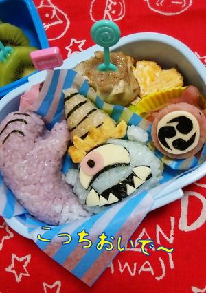 節分、妖怪ウォッチ、みちび鬼-レシピのメイン写真