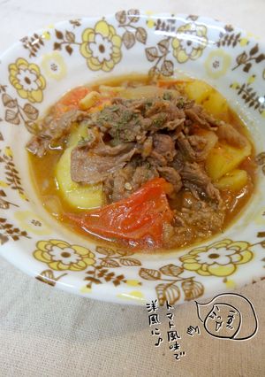 テケトー料理26☆イタリアン風肉じゃが-レシピのメイン写真