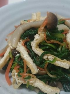 ☆春菊のお浸し☆-レシピのメイン写真