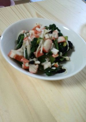 ☆本だしで簡単和え物☆-レシピのメイン写真