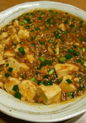 我が家の麻婆豆腐-レシピのメイン写真