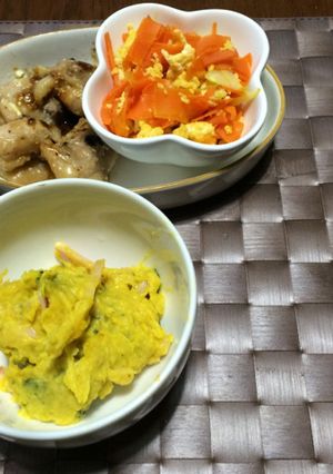 人参とネギのしりしり-レシピのメイン写真