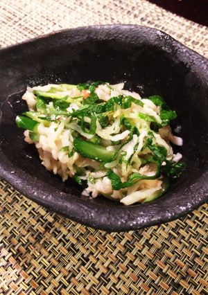 切り干し大根＆梅の味噌風味サラダ-レシピのメイン写真