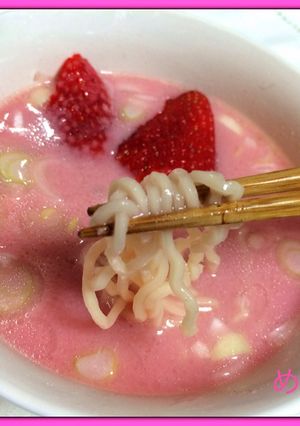 可愛いぴんくカレーラーメン-レシピのメイン写真