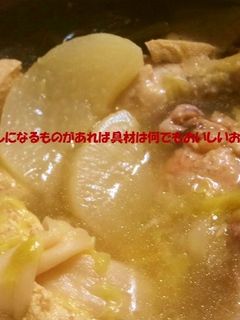具材は何でも!簡単美味しいおでん♫-レシピのメイン写真