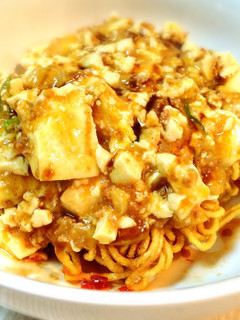 麻婆めん-レシピのメイン写真
