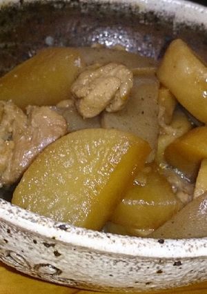 里芋と大根♡鶏肉の照り煮-レシピのメイン写真