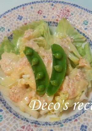 簡単!ヘルシー♥豆腐明太蒸しキャベツ♪-レシピのメイン写真