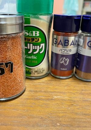 1157良い粉　肉に合う合わせ塩-レシピのメイン写真