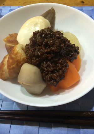肉味噌おでん-レシピのメイン写真